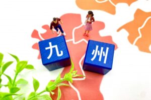 Introducing the charms of Kyushu