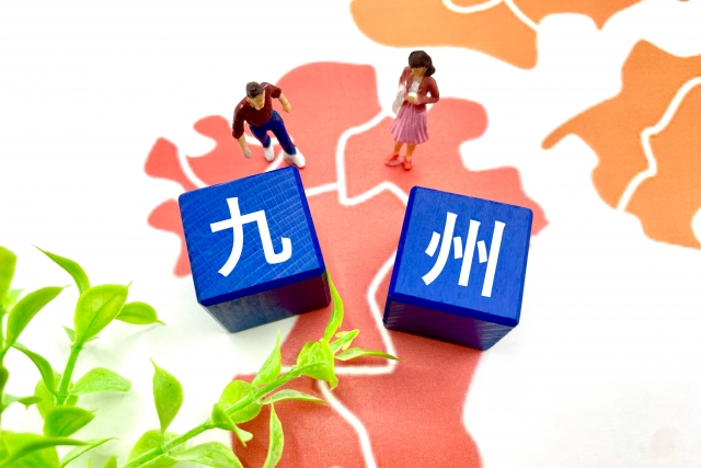 Introducing the charms of Kyushu